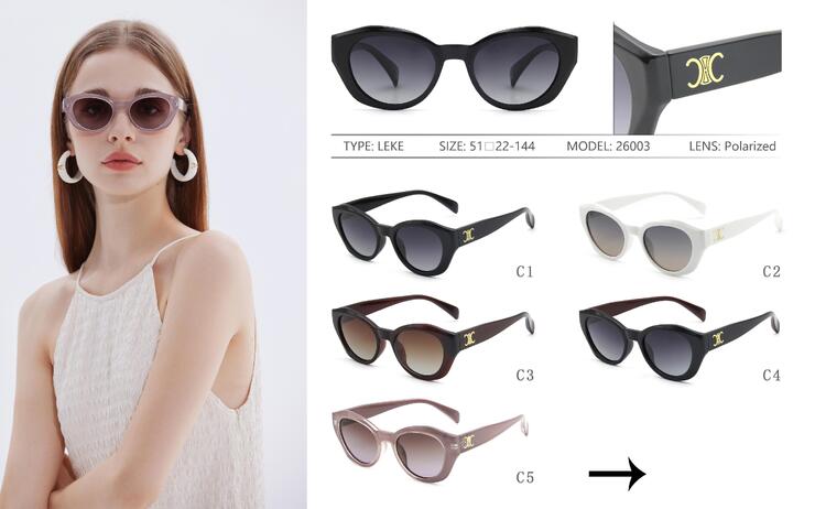 Солнцезащитные поляризационные пластиковые очки Leke LK26003