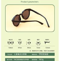 Polarized silicone sunglasses with UV400 protection for kids T22084
