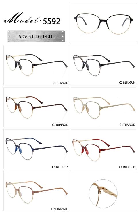 Оправа металлическая с мягким носоупором и флексом 5591-DA