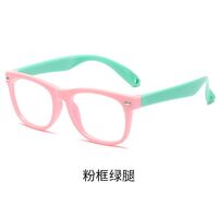 Glasses TR90 for kids with blue light protection KY8801