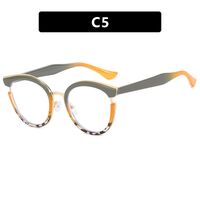 Очки пластиковые TR90 женские с защитой от синего света 5033-97551-PN