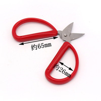 Manicure nail scissors, 11.5 cm