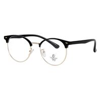 Combined frame (metal + TR90) with Blue Ray Cut protection lenses MAMO H6615