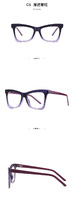 Plastic frames for glasses TR90+CA material (flex hinges) FOCUS FCS2042