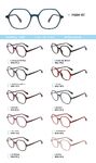 TR90 plastic frame for glasses FG04-07
