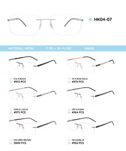 Металлическая безободковая оправа с дужками из пластика TR-90 HK04-07