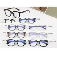 Оправа пластиковая из материала TR90 с линзами Blue Ray Cut MAMO M3822