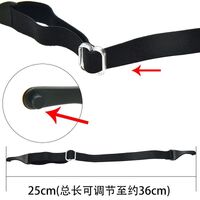 Шнурок-резинка - фиксатор для очков эластичный с регулируемой длиной, 25-36 см