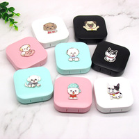 Набор для мягких контактных линз (Kits for contact lenses) HQ8061