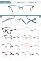 Plastic TR90 frame for women with spring hinges SY1072-DA