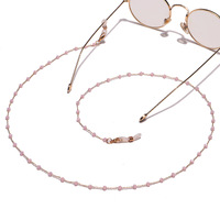 Металлическая черная цепочка для очков с усами GL1410