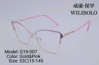 Оправа металлическая ультратонкая женская с флексом Wilibolo G19-007