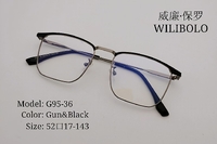 Оправа металлическая ультратонкая Wilibolo G95-36