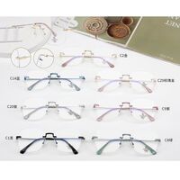 Rimless metal frames with Blue Ray Cut lenses MAMO F99105