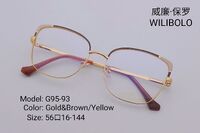 Оправа металлическая ультратонкая Wilibolo G95-93