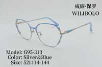 Metal ultrathin women's frames with spring hinges Wilibolo G95-313
