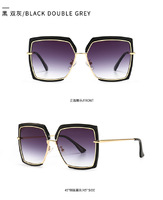 Sunglasses Elit stylish 2178-1