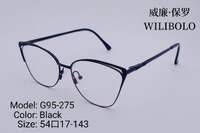 Оправа металлическая ультратонкая женская с флексом Wilibolo G95-275