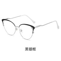 Metal eyeglasses Blue ray cut KY3037