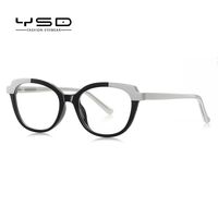 Plastic TR90 frame for glasses with UV protection More LS023