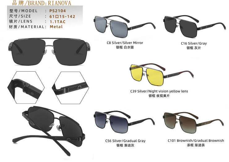 Polarized metal sunglasses Rianova PS2104