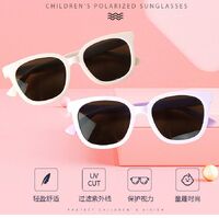 Детские силиконовые солнцезащитные поляризационные очки с защитой UV400 T11099