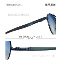 Поляризационные солнцезащитные металлические очки с защитой UV400 2956-2-GT