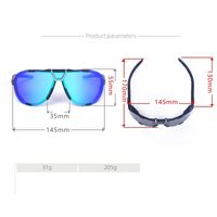 Очки защитные противоударные спортивные +3 насадки Wast00000craft