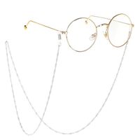 Металлическая нескользящая цепочка, для очков и масок GL157