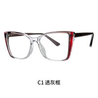 TR90 plastic frame or glasses with blue light protection, with spring hinges FA23001