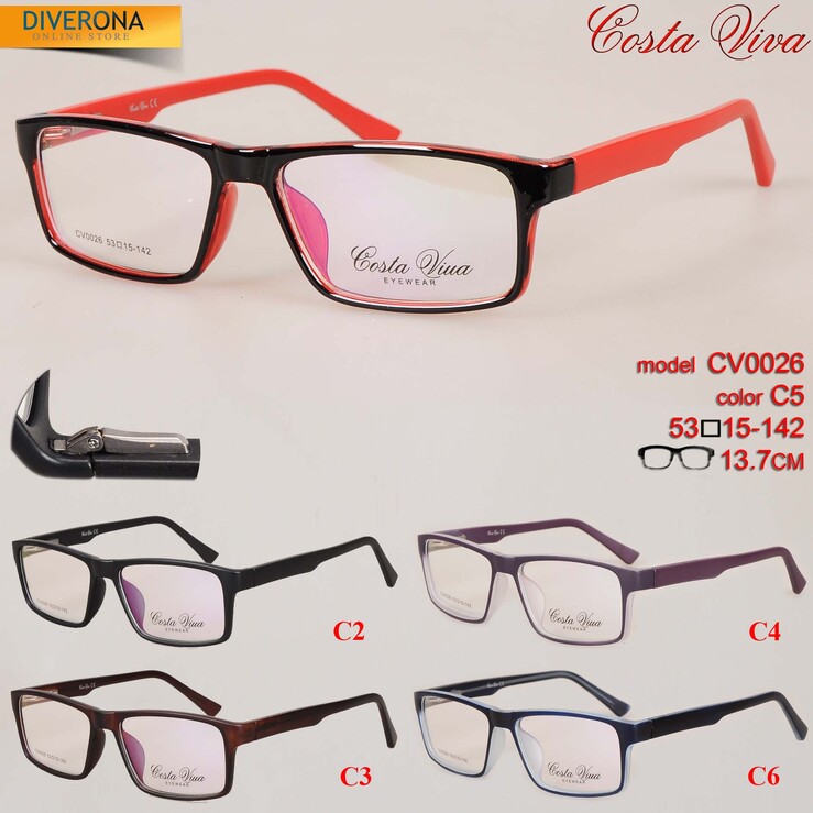 Plastic eyeglass frames Costa Viva CV0026