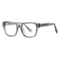 Plastic TR90 frame for glasses with UV and Blue Ray Cut protection More LS109