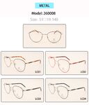 Оправа для очков металлическая мужская 260008 (товар в наличии)