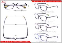 Sports plastic + metal frame Athlly P-5004 (see for discounts)