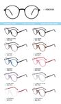 TR-90 plastic frames for glasses FD02-03