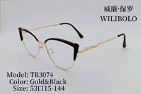 Metal + TR90 ultrathin women's frames with spring hinges Wilibolo TR3074