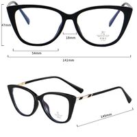 Combined frames with Blue Ray Cut lenses MAMO TR9809