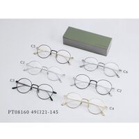 Titanium extralight frames MAMO PT08160
