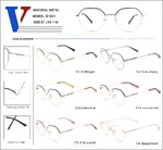 Оправа металлическая полуободковая с флексом D1021-DA