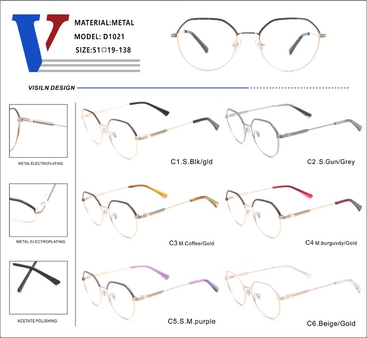 Metal nylor frame with spring hinges D1021-DA