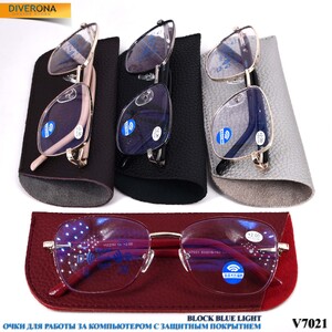 Eyeglasses for men on metal frames Blue Block Light Vizzini V7021 (chehol big-ns) dioptries to +6.00