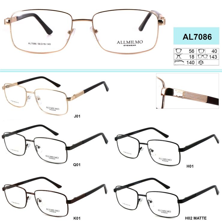 Metal eyeglass frame, material steel Allmilmo AL7086