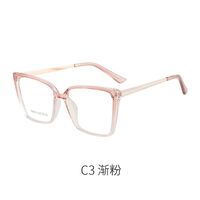 TR90 plastic frame or glasses with blue light protection, with spring hinges FA87161