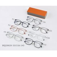 Оправа сверхлёгкая титановая MAMO HQ20020