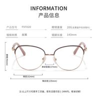 Metal frame MAMO F97020