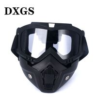 Очки-маска защитные противоударные спортивные 风镜-面罩-1