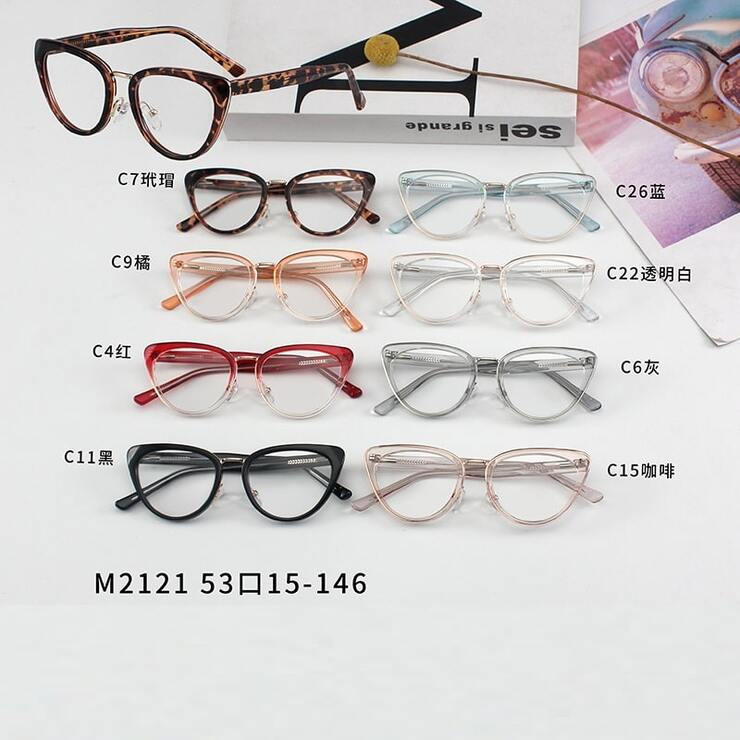 Combined frames MAMO M2121