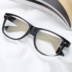 Plastic Blue Block glasses with blue light protection FENQI F8081