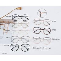 Оправа комбинированная (металл + TR90) с линзами Blue Ray Cut MAMO S12001