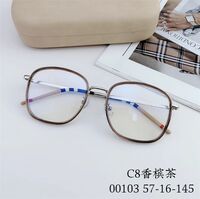 Hybrid frame, metal + TR90, with Blue Block coating SANTA 00103